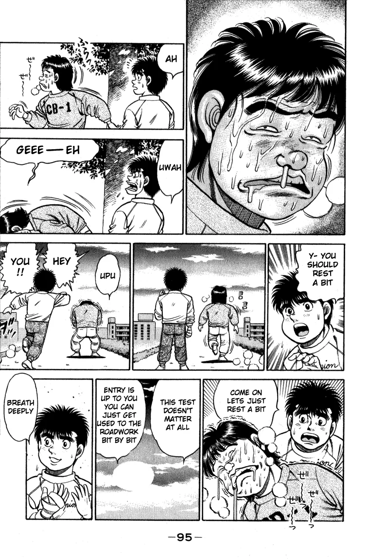 Hajime no Ippo - Chapter 110 - Page 13