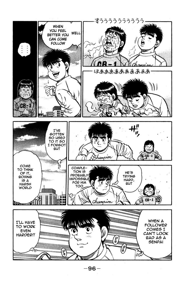 Hajime no Ippo - Chapter 110 - Page 14