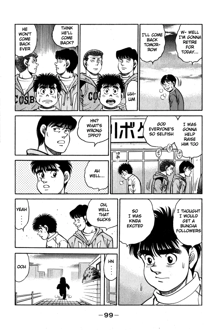 Hajime no Ippo - Chapter 110 - Page 17