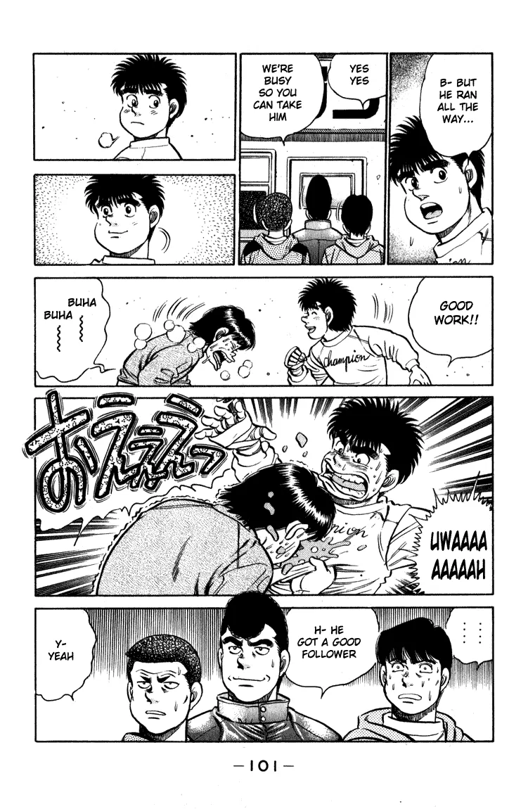 Hajime no Ippo - Chapter 110 - Page 19
