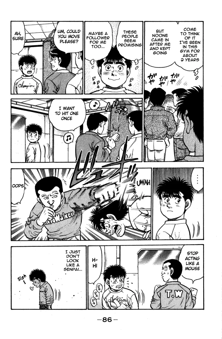 Hajime no Ippo - Chapter 110 - Page 4