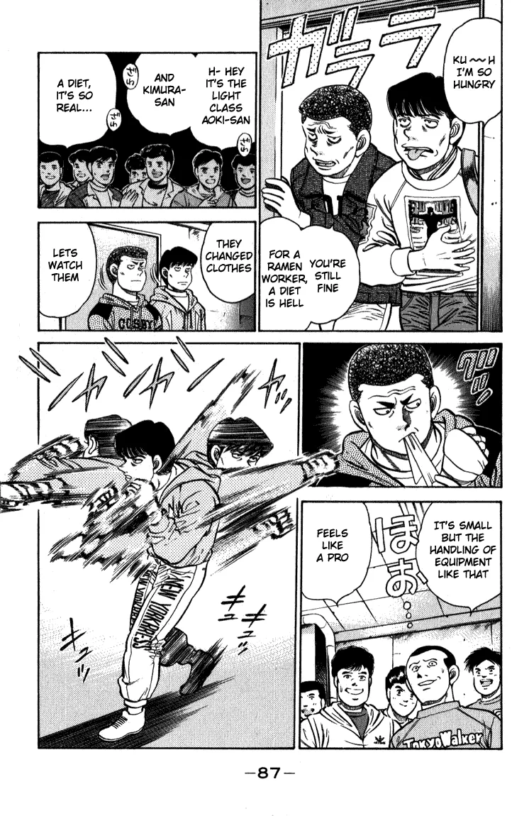 Hajime no Ippo - Chapter 110 - Page 5