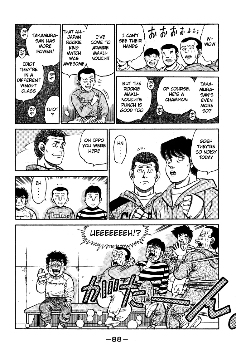 Hajime no Ippo - Chapter 110 - Page 6
