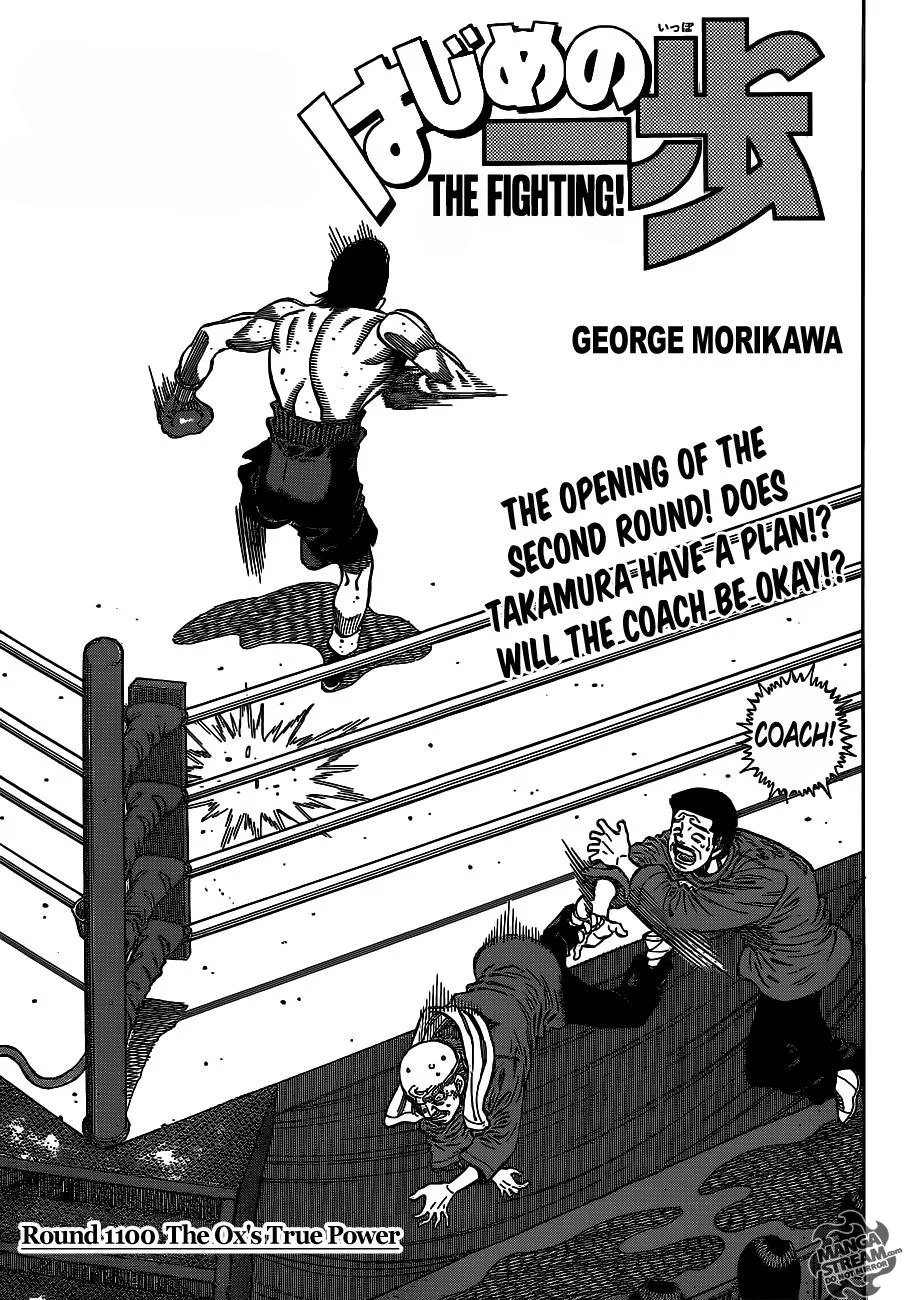 Hajime no Ippo - Chapter 1100 - Page 1