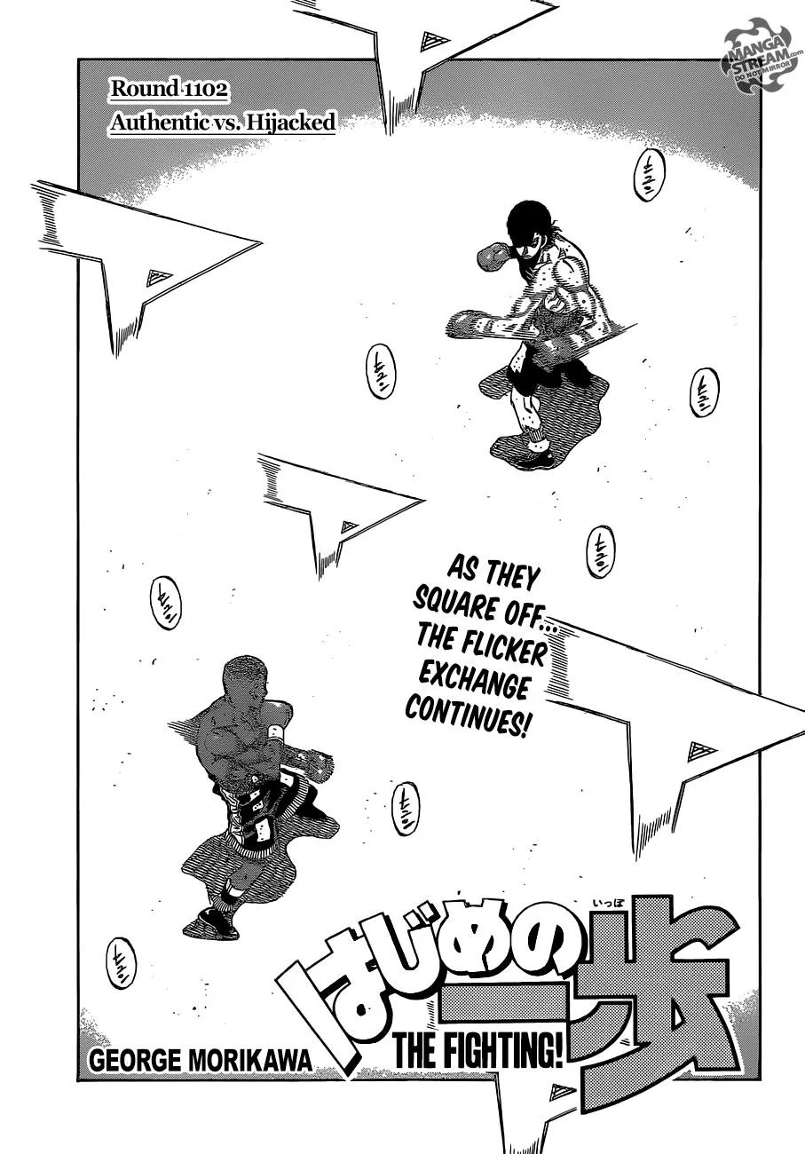 Hajime no Ippo - Chapter 1102 - Page 1