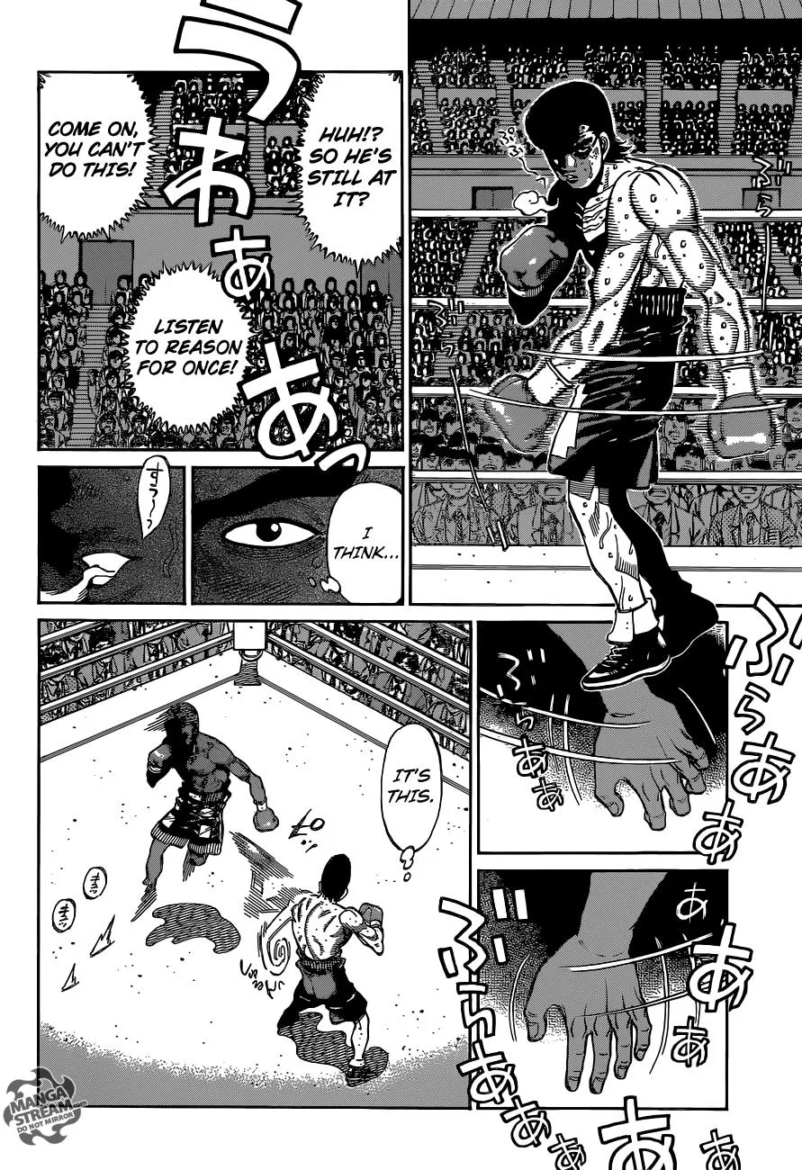 Hajime no Ippo - Chapter 1103 - Page 11