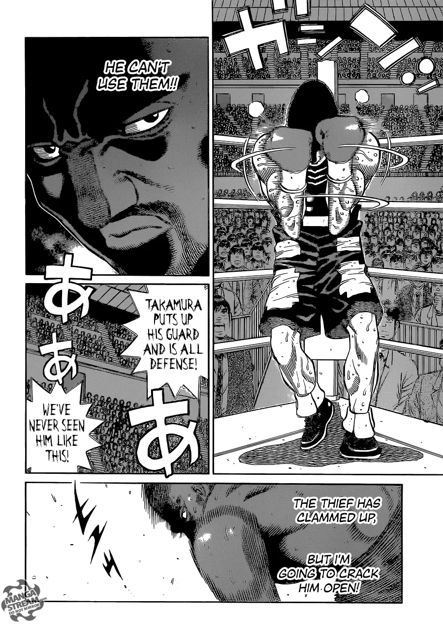 Hajime no Ippo - Chapter 1105 - Page 17