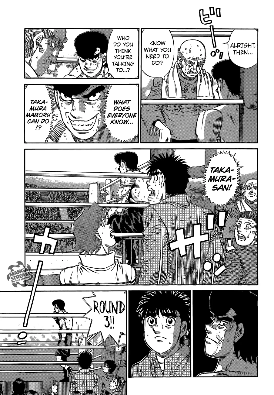 Hajime no Ippo - Chapter 1105 - Page 6