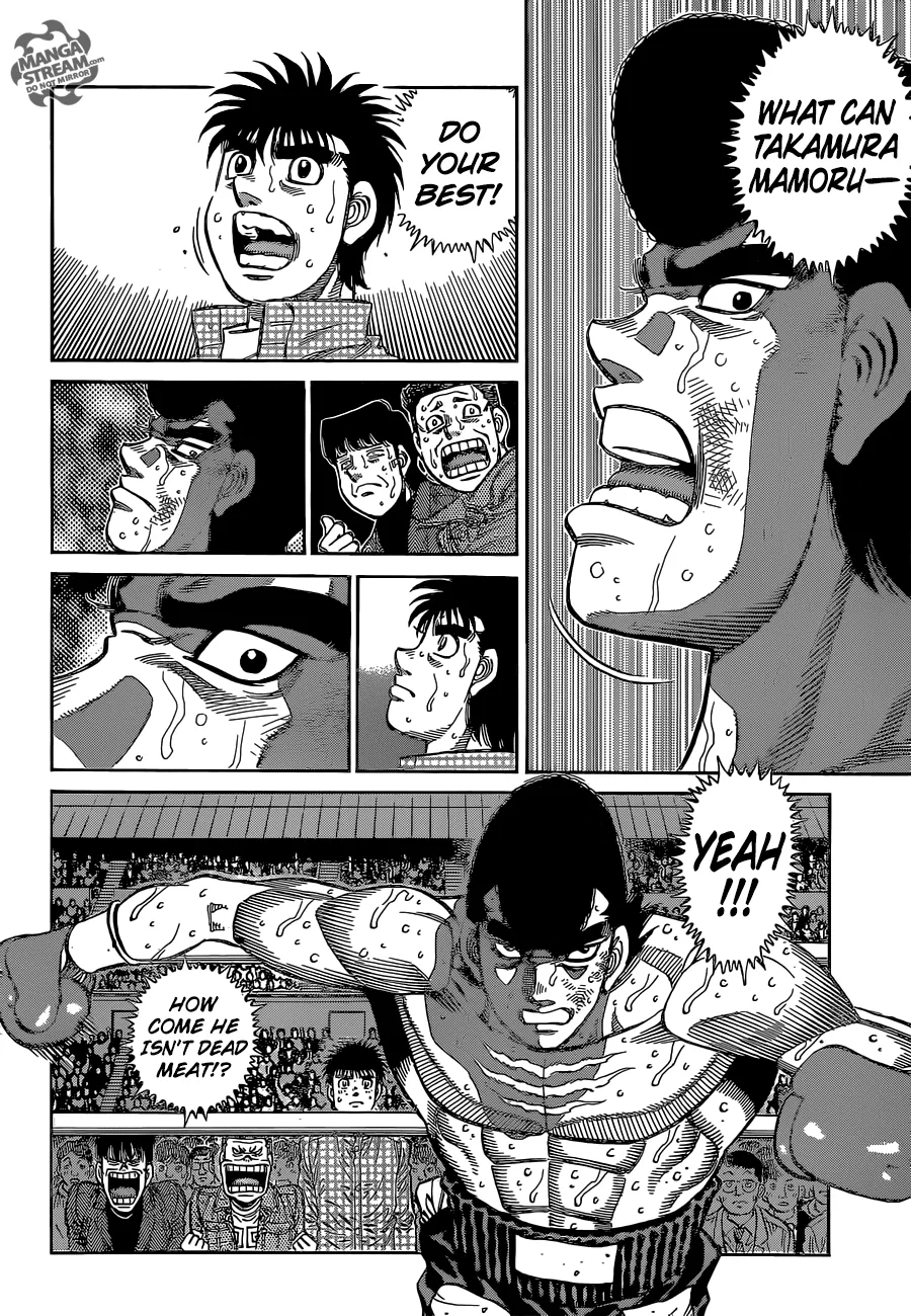Hajime no Ippo - Chapter 1105 - Page 7