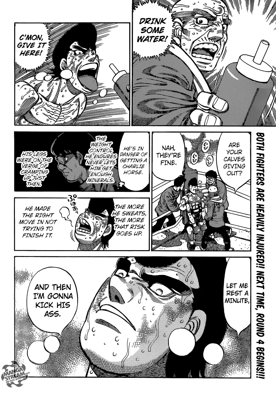 Hajime no Ippo - Chapter 1106 - Page 18