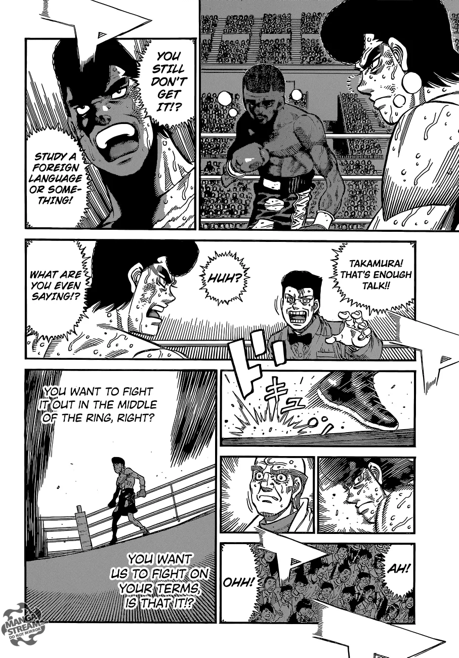 Hajime no Ippo - Chapter 1107 - Page 14