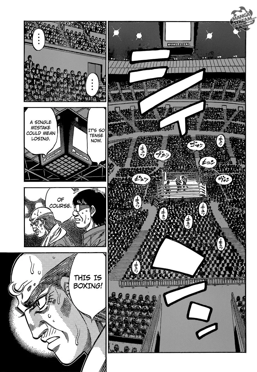 Hajime no Ippo - Chapter 1109 - Page 4