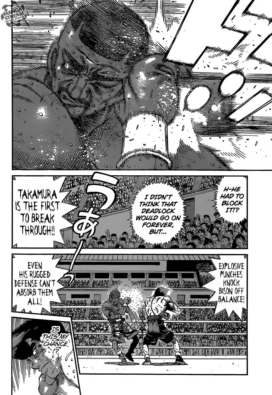 Hajime no Ippo - Chapter 1109 - Page 7