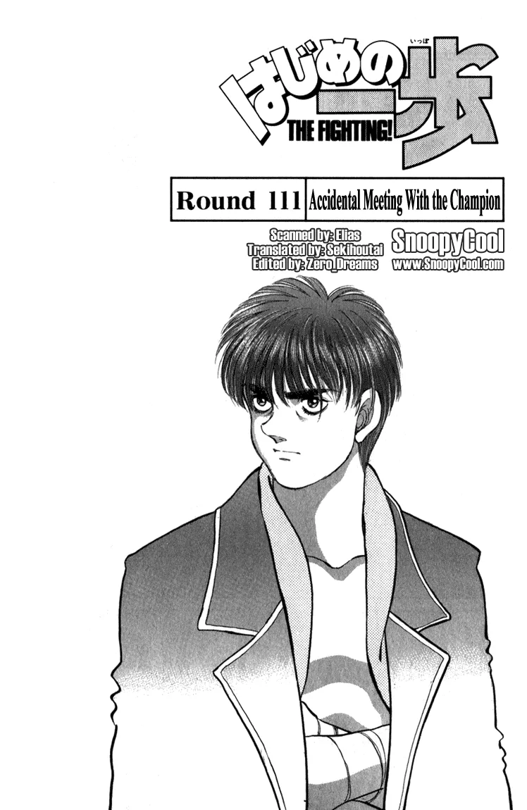 Hajime no Ippo - Chapter 111 - Page 1