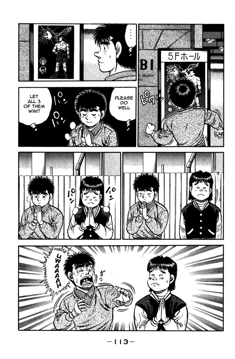 Hajime no Ippo - Chapter 111 - Page 12