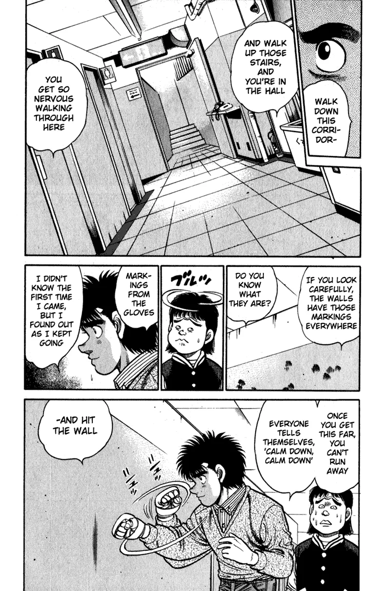 Hajime no Ippo - Chapter 111 - Page 16
