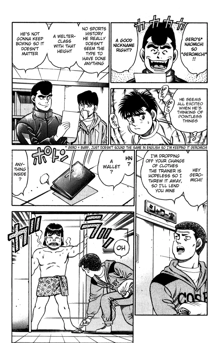 Hajime no Ippo - Chapter 111 - Page 3