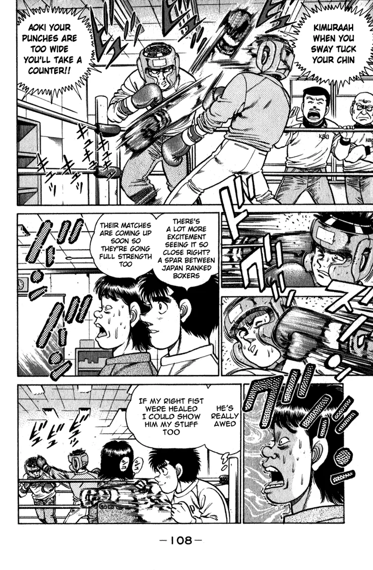 Hajime no Ippo - Chapter 111 - Page 7