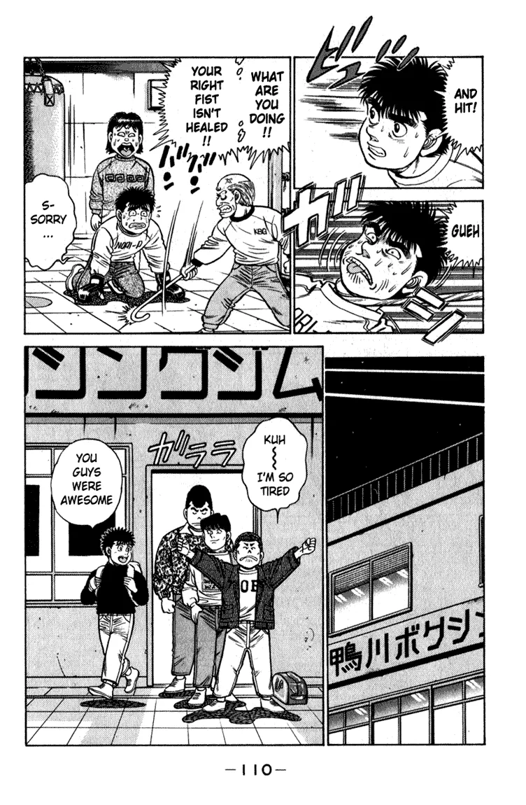 Hajime no Ippo - Chapter 111 - Page 9