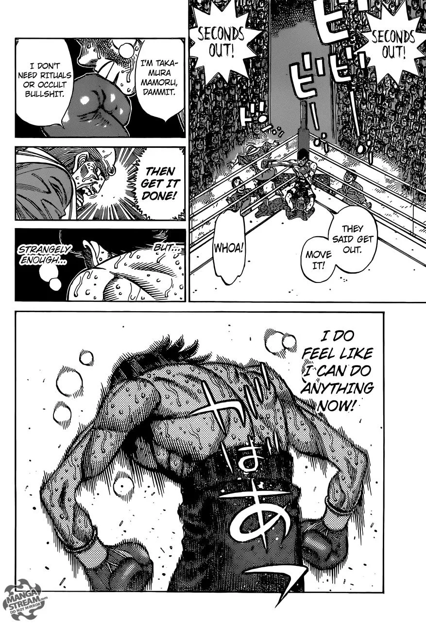 Hajime no Ippo - Chapter 1114 - Page 7