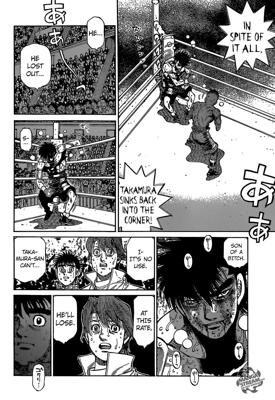 Hajime no Ippo - Chapter 1116 - Page 7