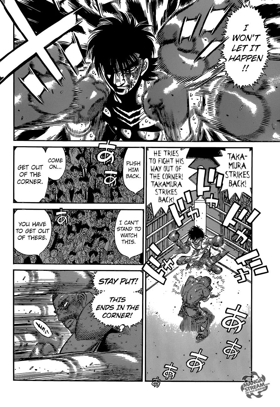 Hajime no Ippo - Chapter 1117 - Page 5