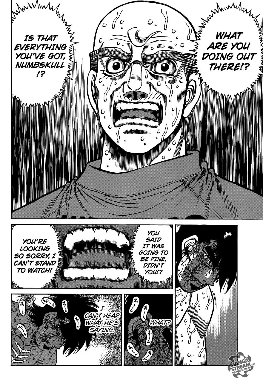 Hajime no Ippo - Chapter 1118 - Page 7