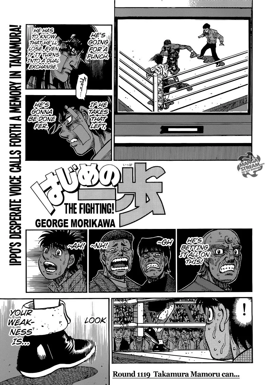 Hajime no Ippo - Chapter 1119 - Page 1