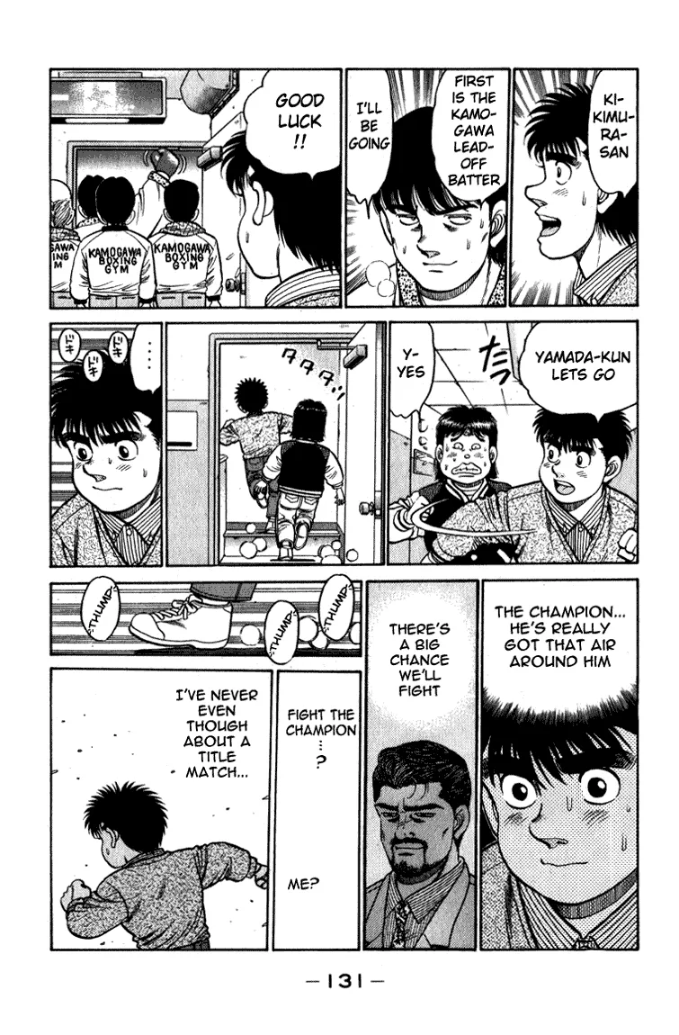 Hajime no Ippo - Chapter 112 - Page 11