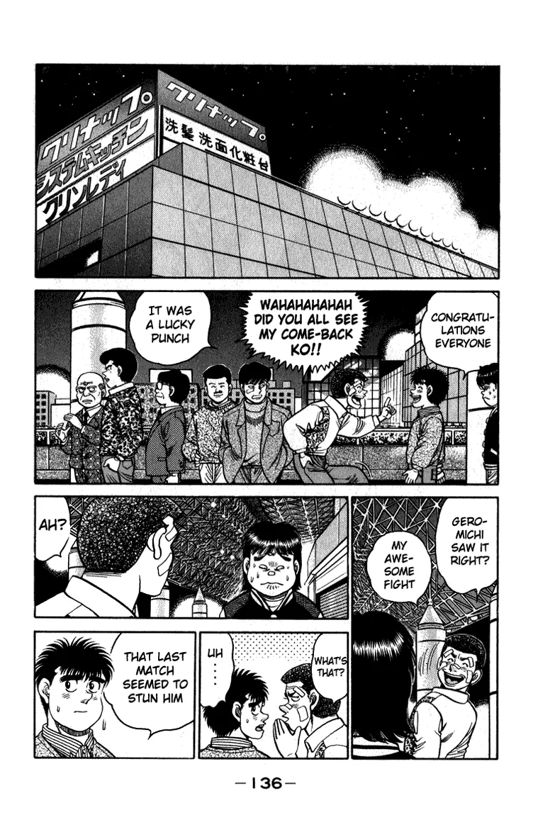 Hajime no Ippo - Chapter 112 - Page 15