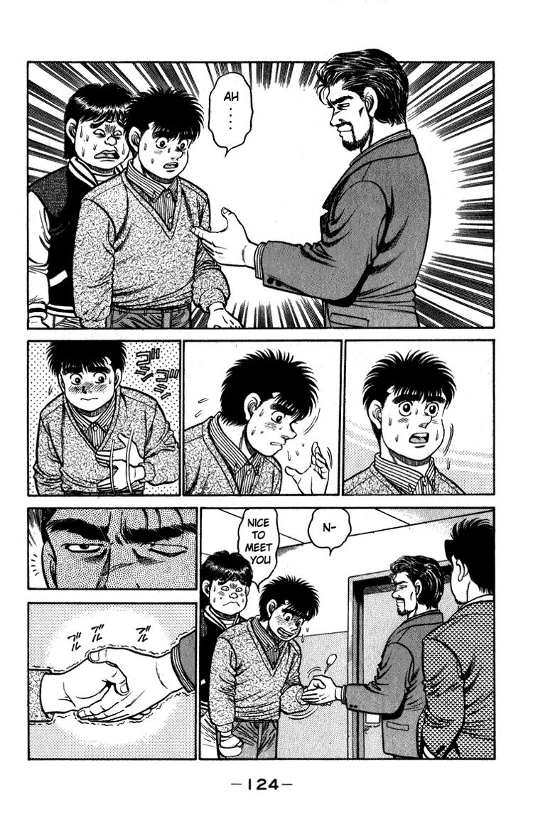 Hajime no Ippo - Chapter 112 - Page 4