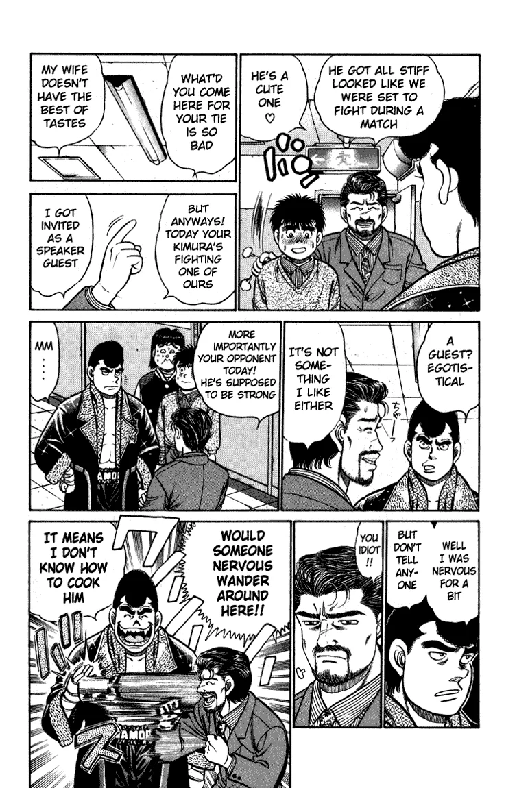 Hajime no Ippo - Chapter 112 - Page 6
