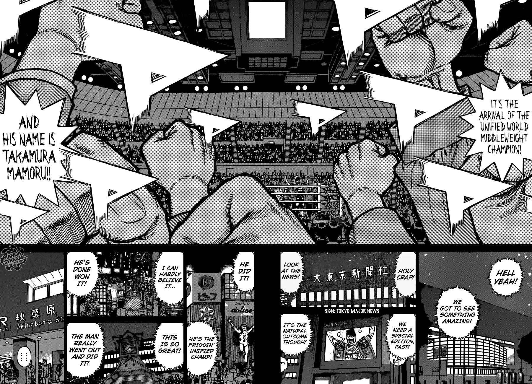Hajime no Ippo - Chapter 1121 - Page 4