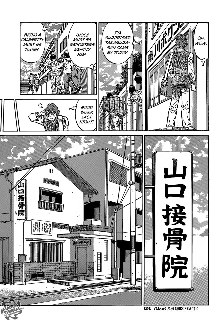 Hajime no Ippo - Chapter 1122 - Page 15
