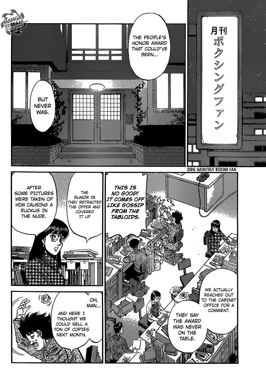 Hajime no Ippo - Chapter 1123 - Page 4