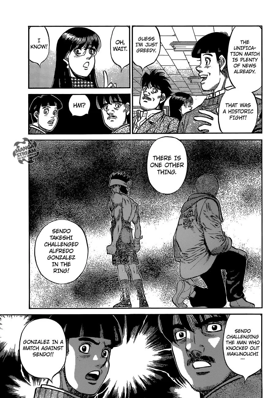 Hajime no Ippo - Chapter 1123 - Page 5