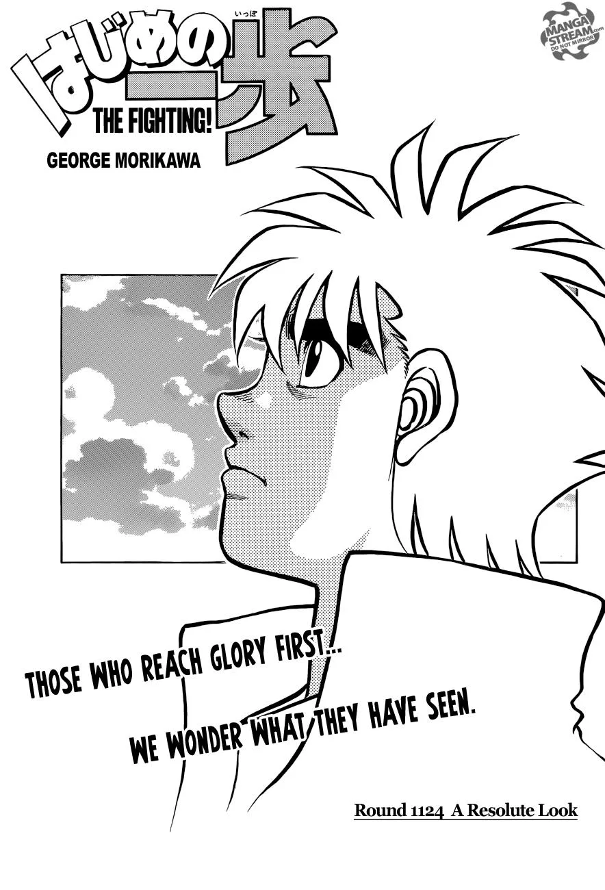 Hajime no Ippo - Chapter 1124 - Page 1
