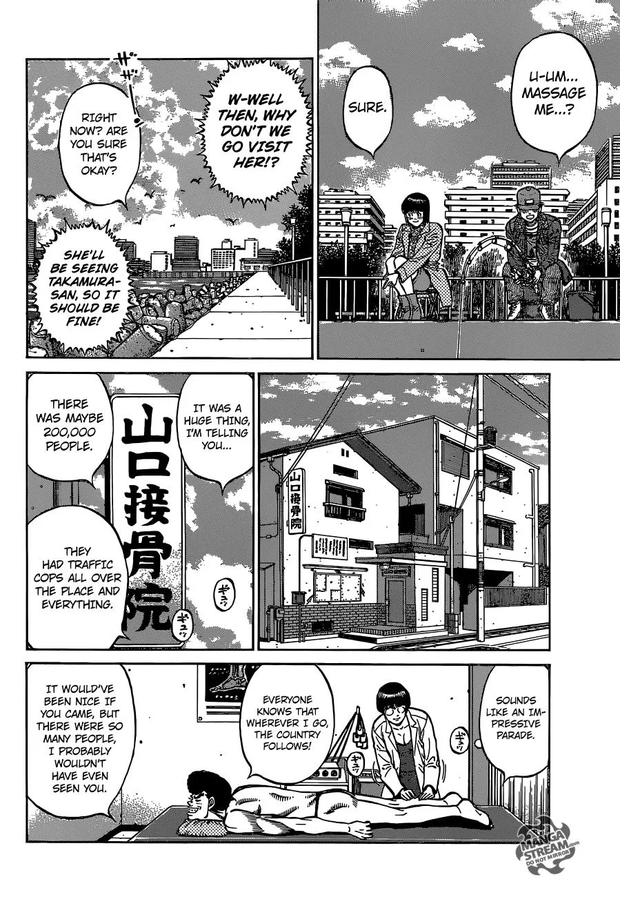 Hajime no Ippo - Chapter 1125 - Page 14