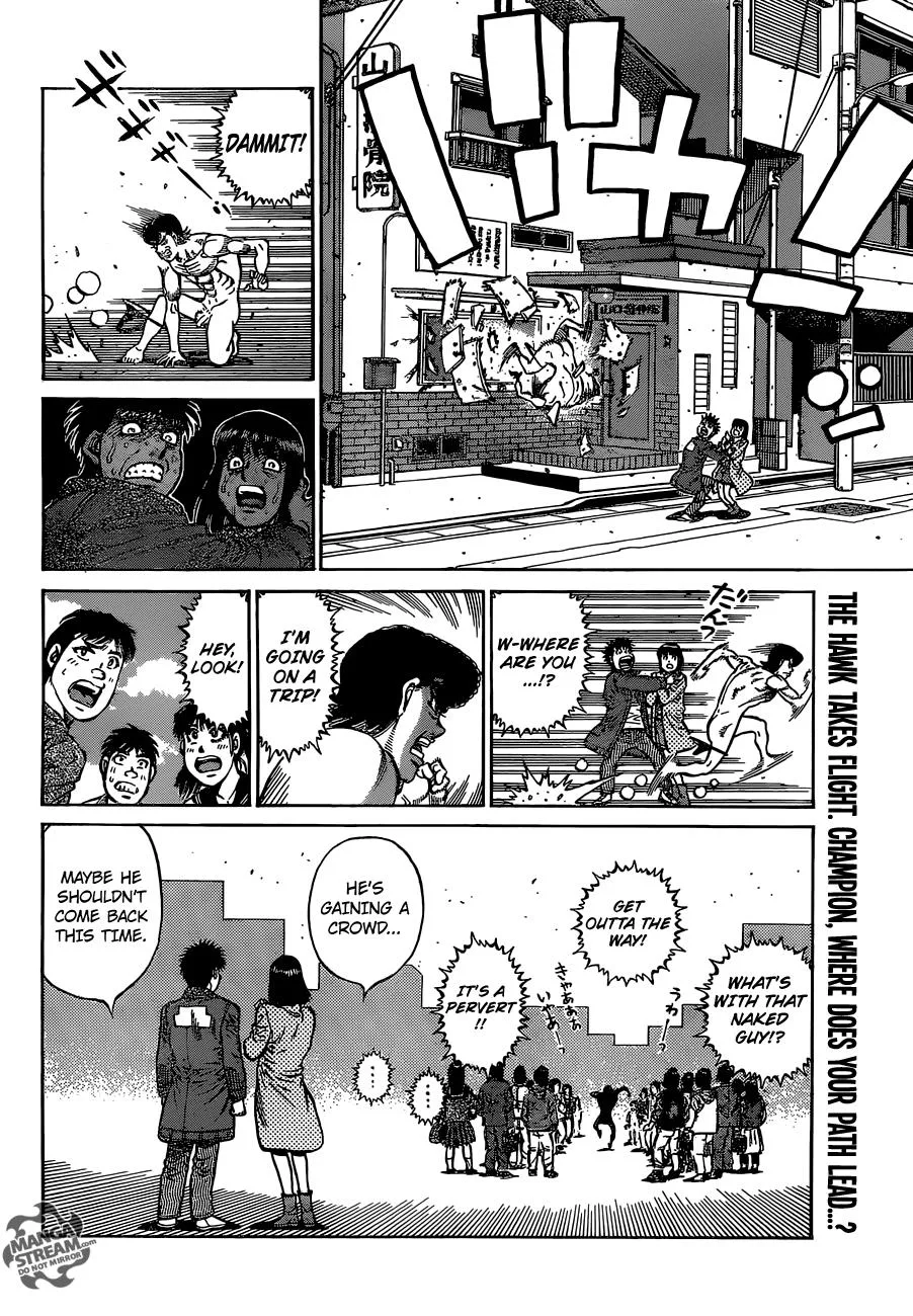 Hajime no Ippo - Chapter 1125 - Page 18
