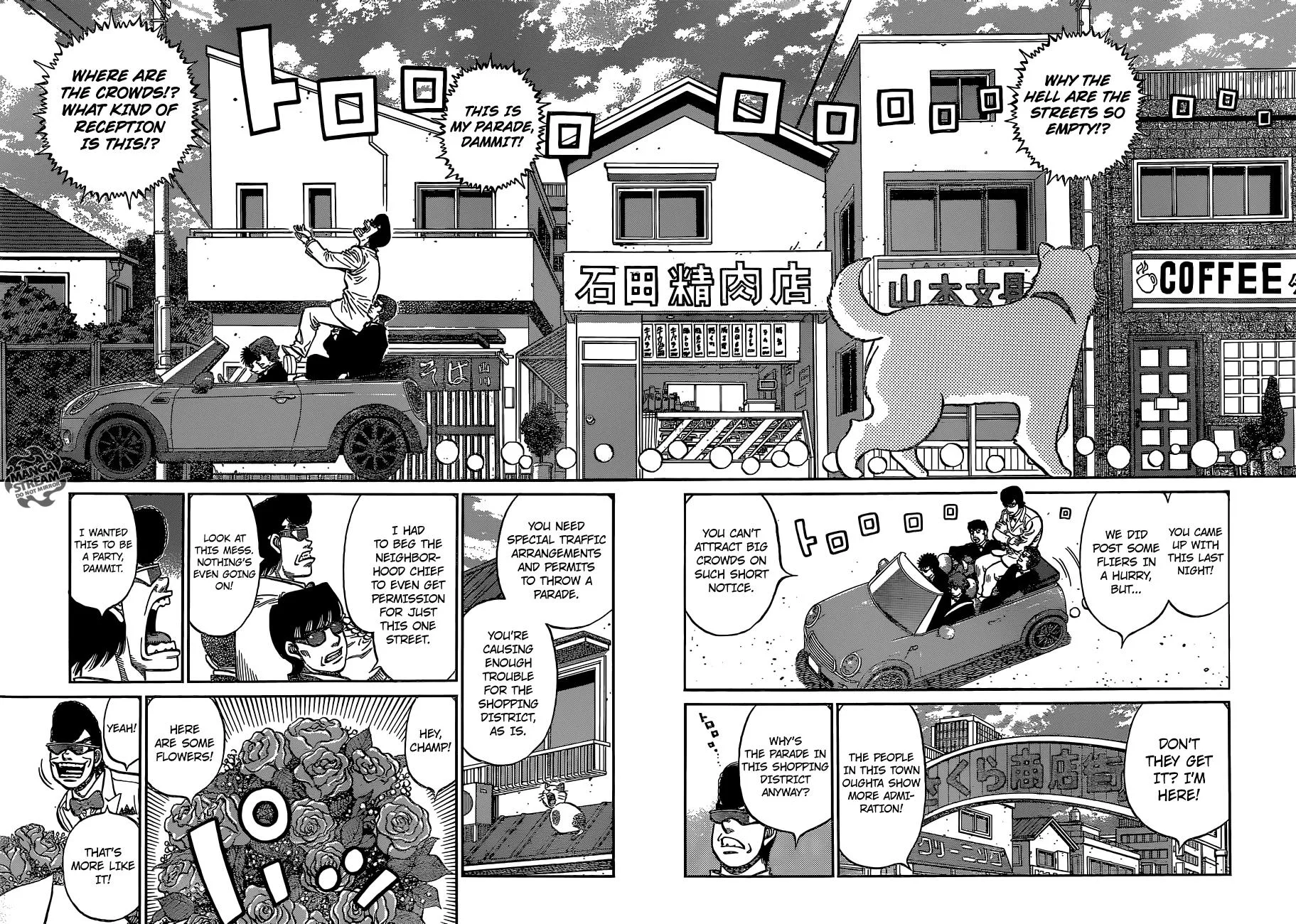 Hajime no Ippo - Chapter 1125 - Page 5