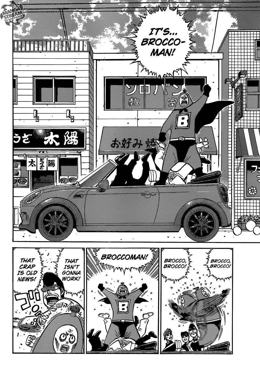 Hajime no Ippo - Chapter 1125 - Page 8