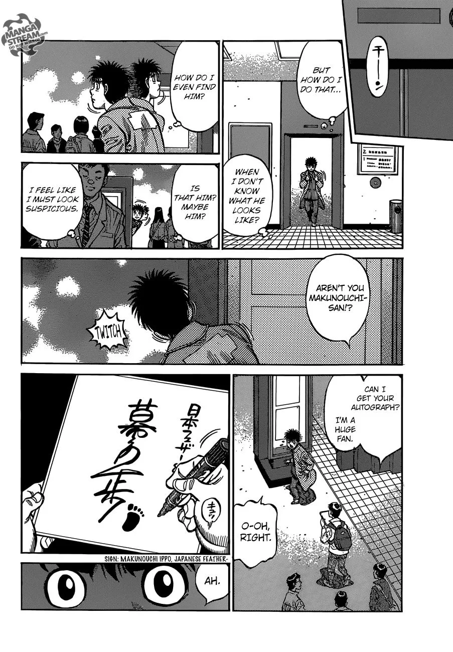 Hajime no Ippo - Chapter 1127 - Page 12
