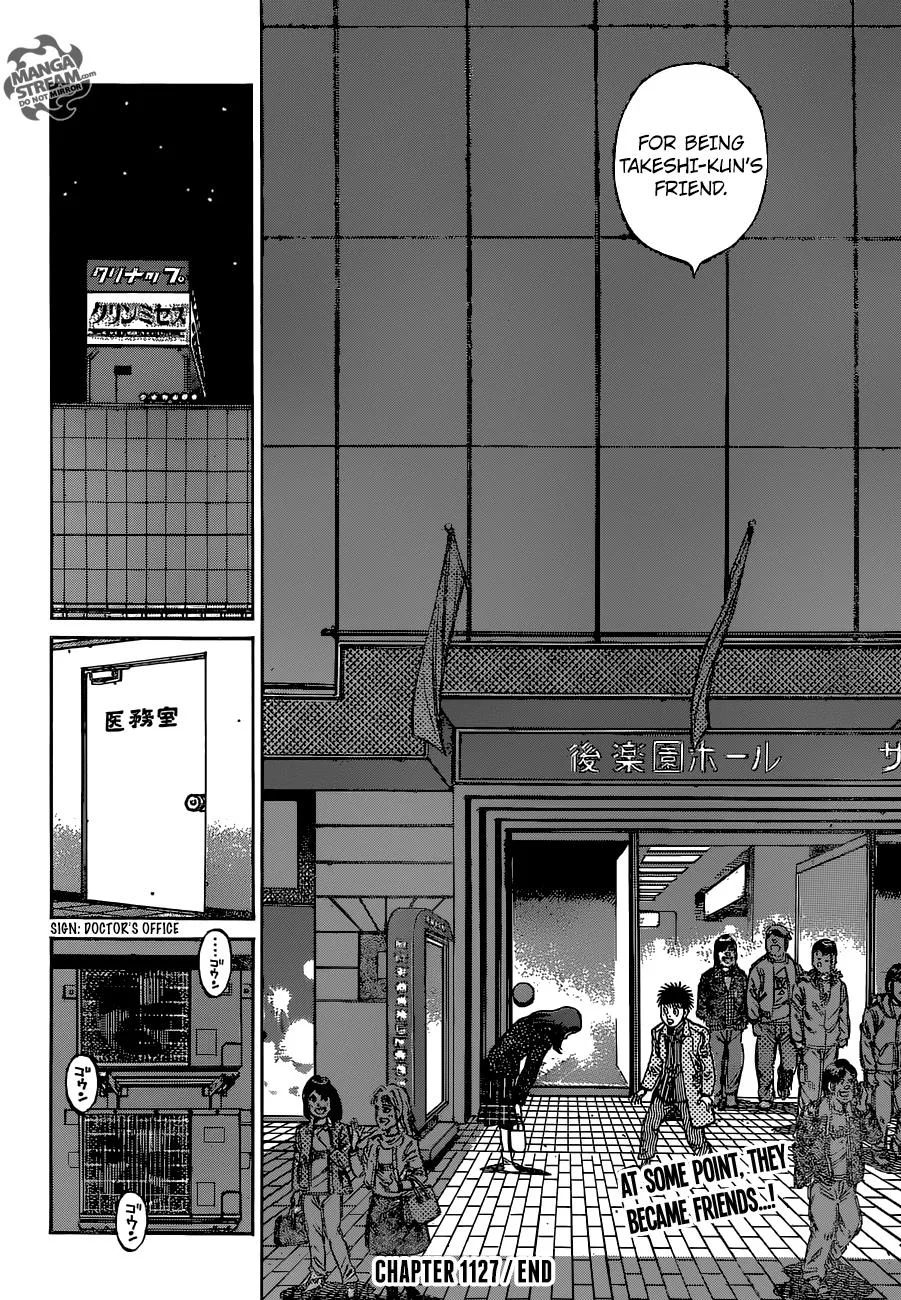 Hajime no Ippo - Chapter 1127 - Page 18