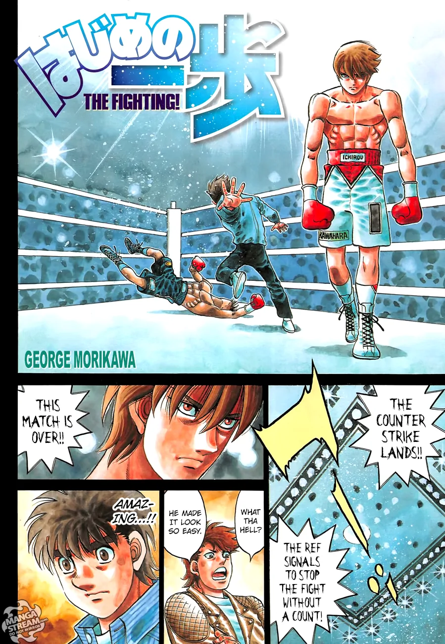 Hajime no Ippo - Chapter 1127 - Page 4
