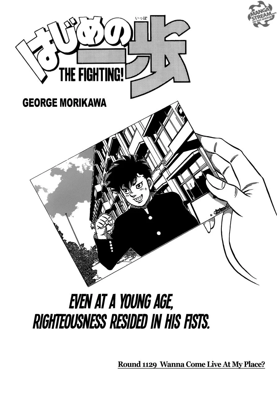 Hajime no Ippo - Chapter 1129 - Page 1