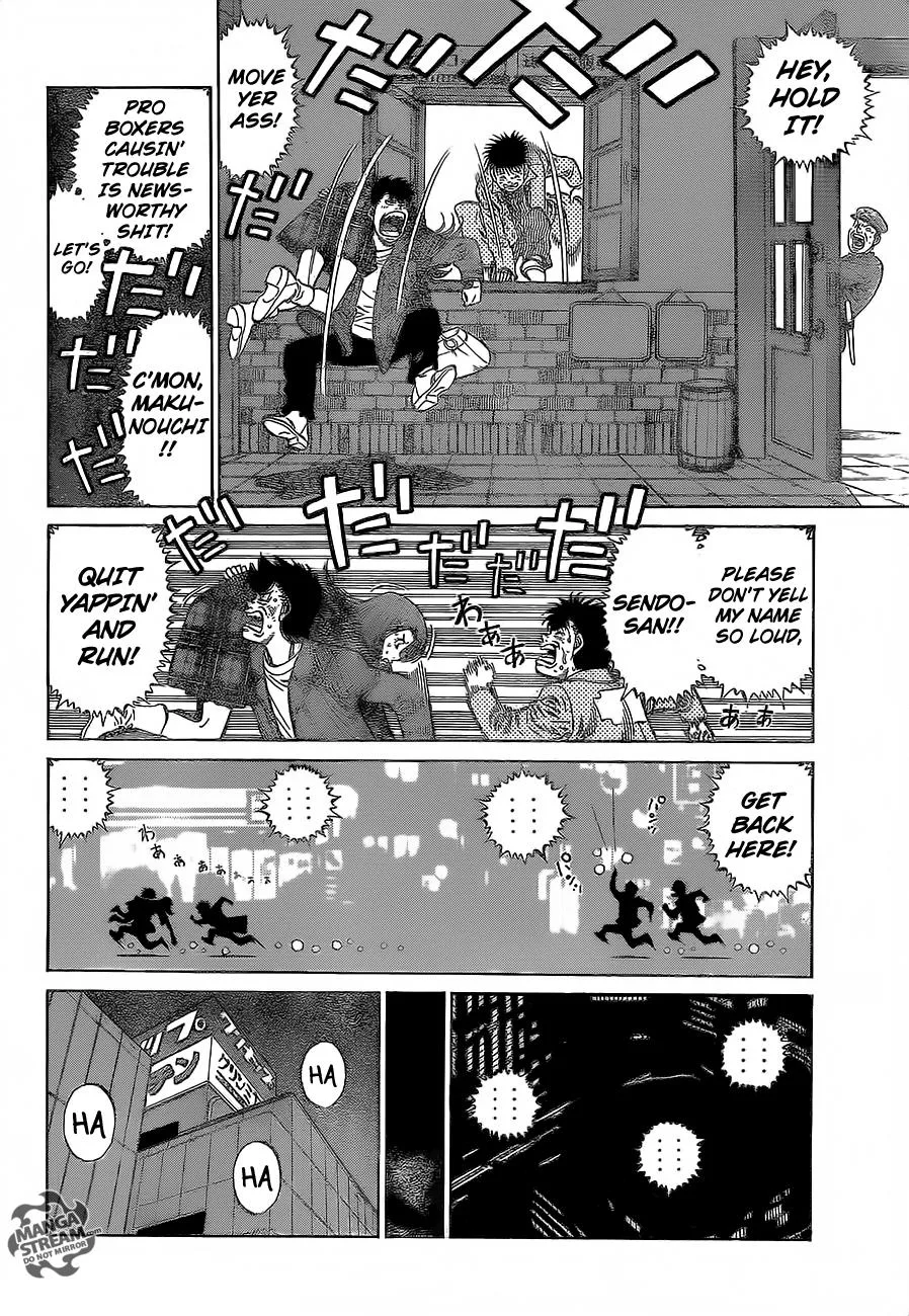 Hajime no Ippo - Chapter 1129 - Page 11