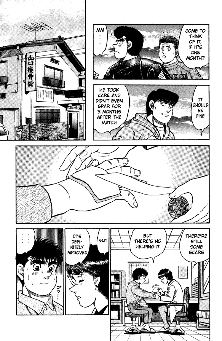 Hajime no Ippo - Chapter 113 - Page 15