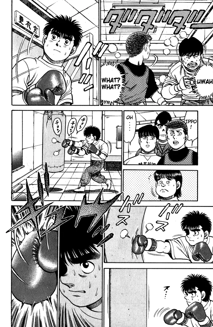 Hajime no Ippo - Chapter 113 - Page 18