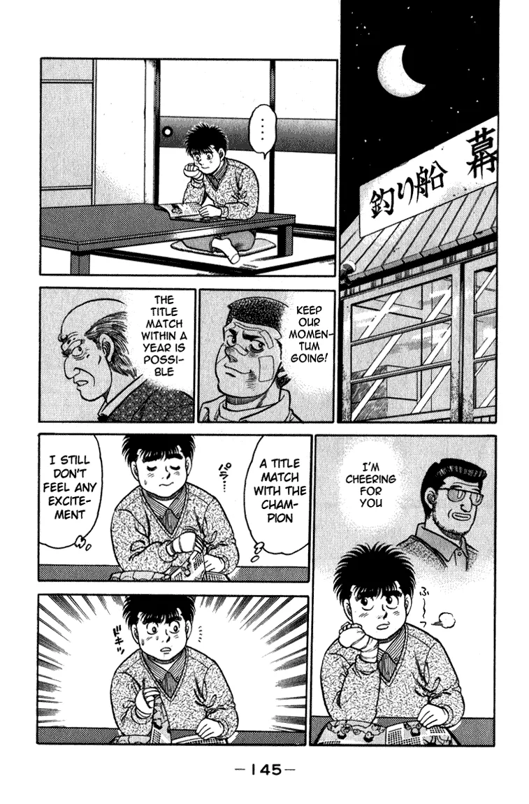 Hajime no Ippo - Chapter 113 - Page 5