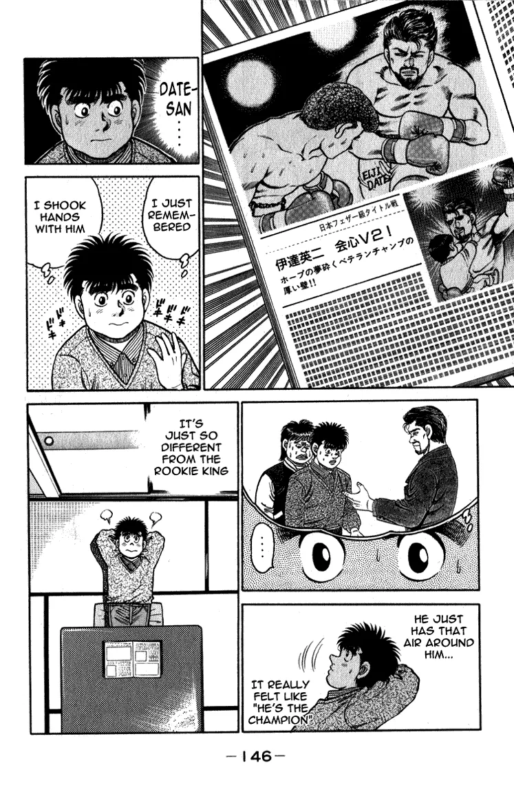 Hajime no Ippo - Chapter 113 - Page 6